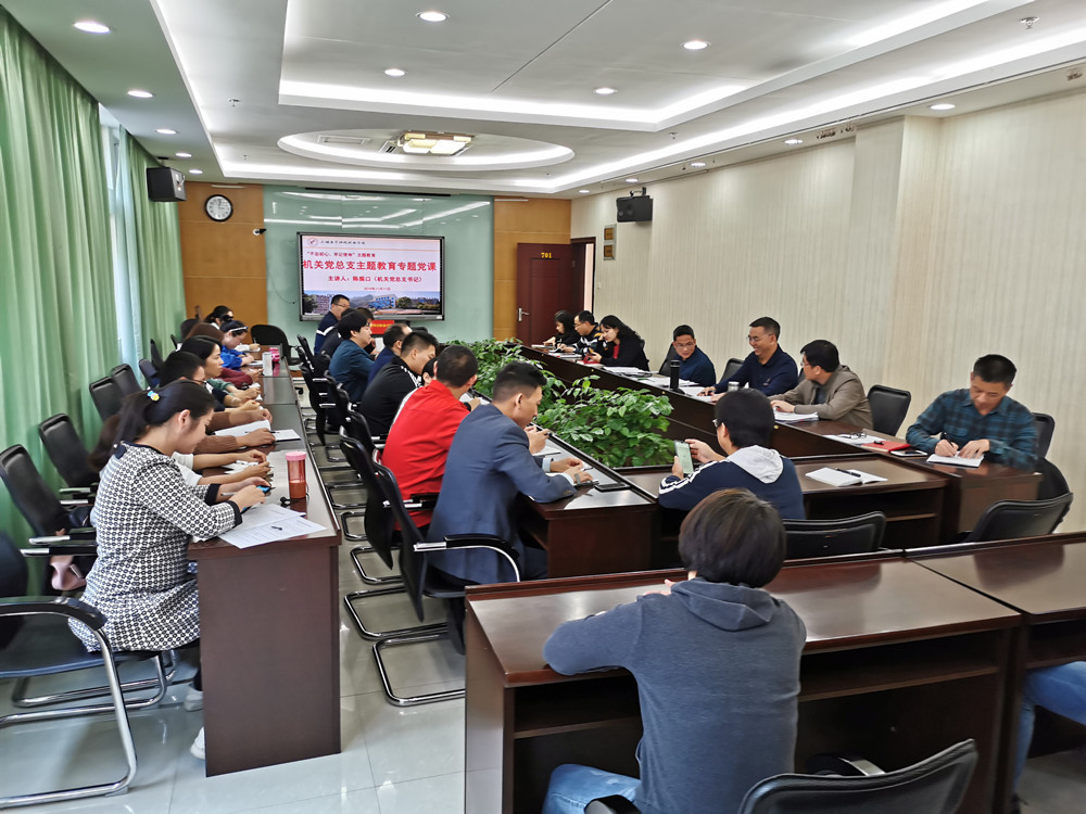 微信图片_20191114111059_副本.jpg 微信图片_20191114111059_副本.jpg