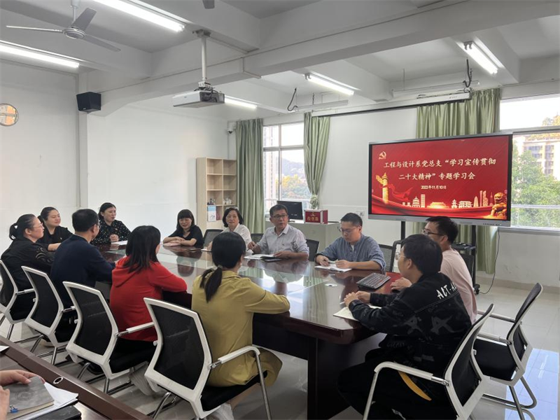 微信图片_20221112151502.png
