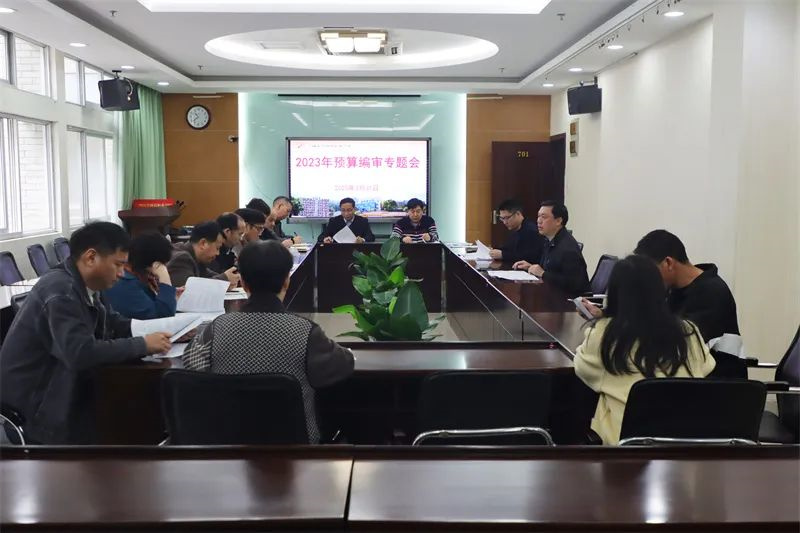 微信图片_20230401232101.jpg