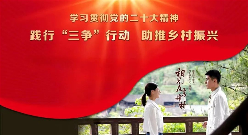 微信图片_20230321211651.jpg 微信图片_20230321211651.jpg