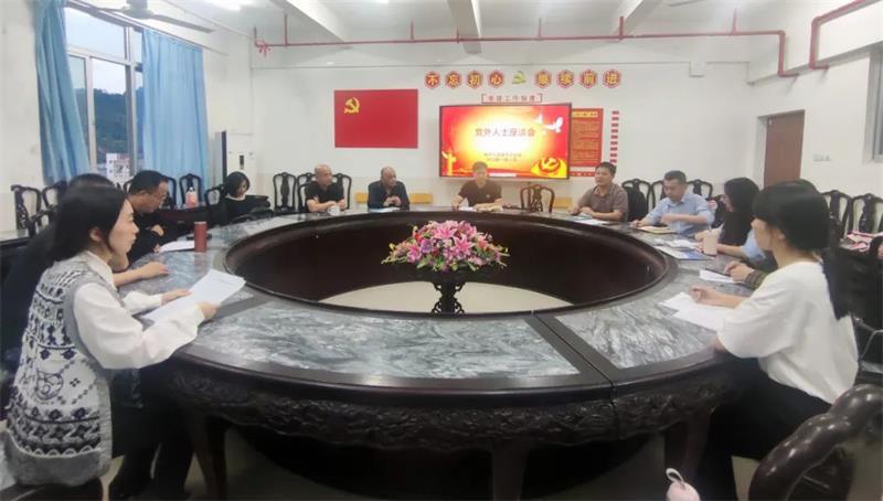 微信图片_20221124121554.jpg 微信图片_20221124121554.jpg