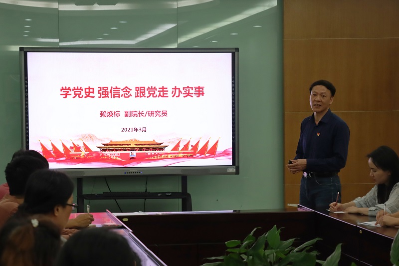 微信图片_20210331101413.jpg 微信图片_20210331101413.jpg