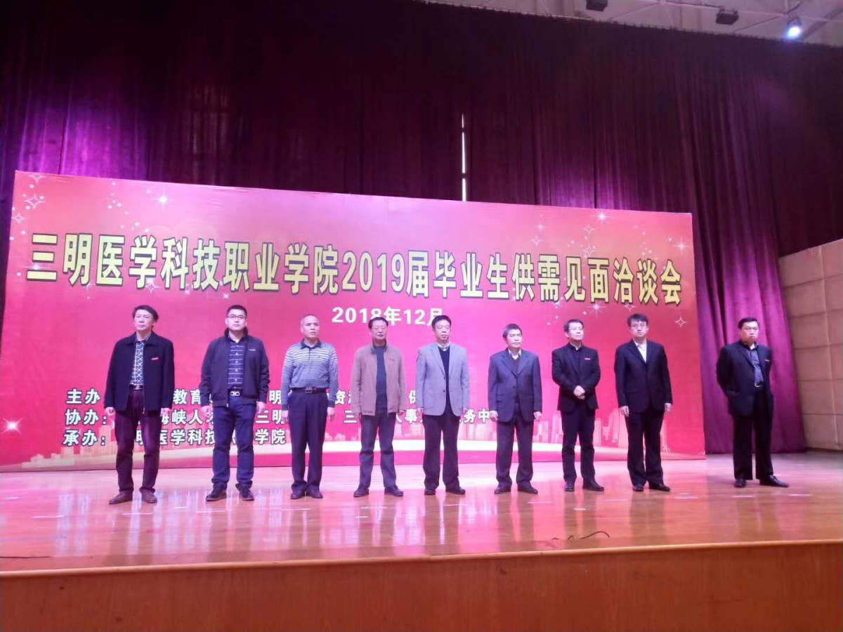 图片2_编辑.png