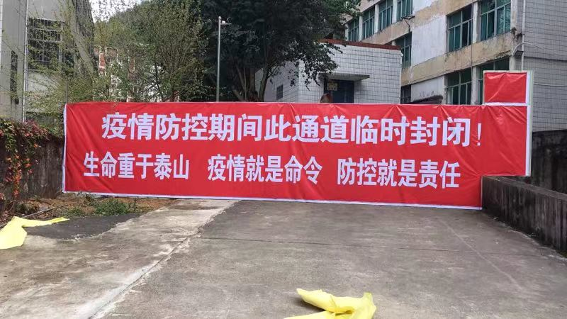 微信图片_20200213223300_编辑.jpg 微信图片_20200213223300_编辑.jpg