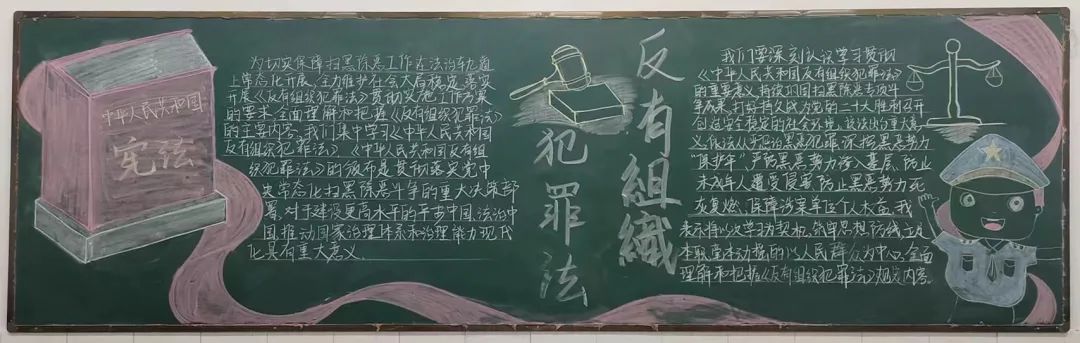 微信图片_20221210190352.jpg 微信图片_20221210190352.jpg