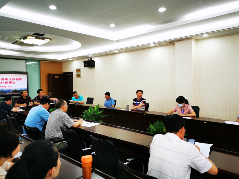 微信图片_20200921152030_编辑.jpg 微信图片_20200921152030_编辑.jpg