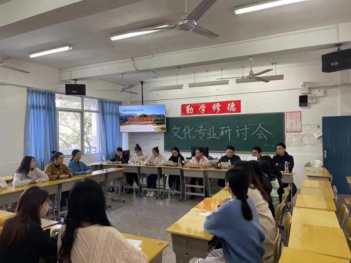 微信图片_20211129224308.jpg