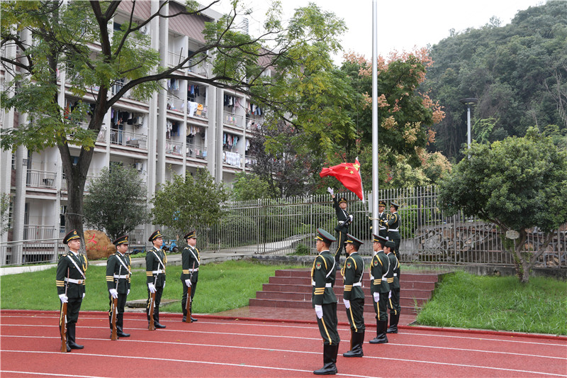 微信图片_20200916080334.jpg 微信图片_20200916080334.jpg
