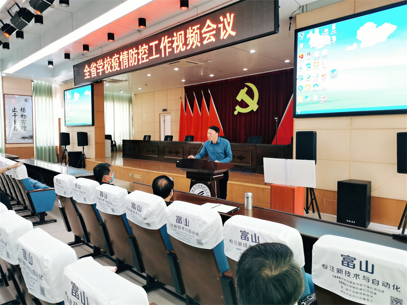 微信图片_20220313171919.jpg 微信图片_20220313171919.jpg