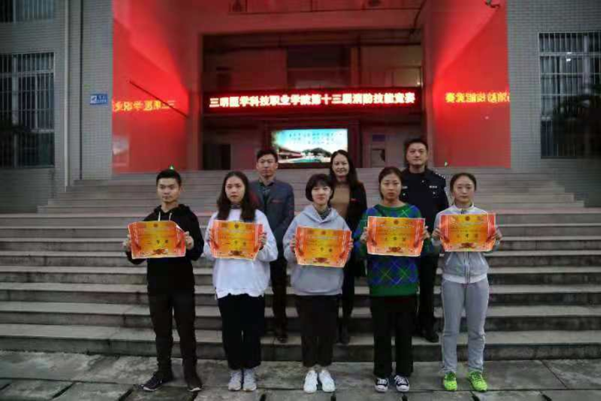 微信图片_20181123103526_编辑.jpg 微信图片_20181123103526_编辑.jpg