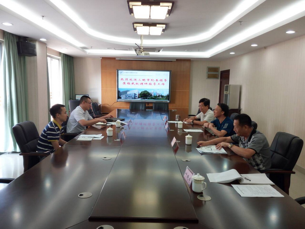 QQ图片20170728171445_调整大小.jpg