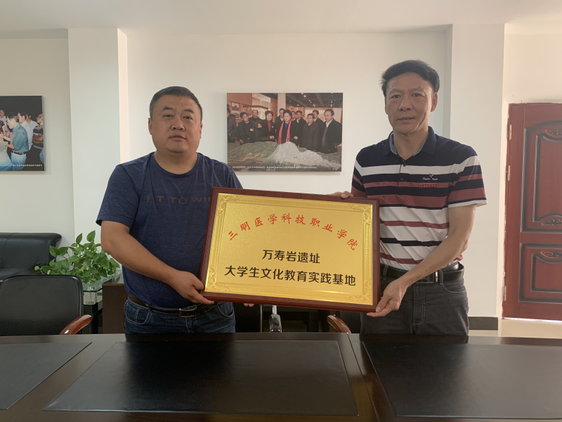 微信图片_20200725124230_编辑.jpg 微信图片_20200725124230_编辑.jpg