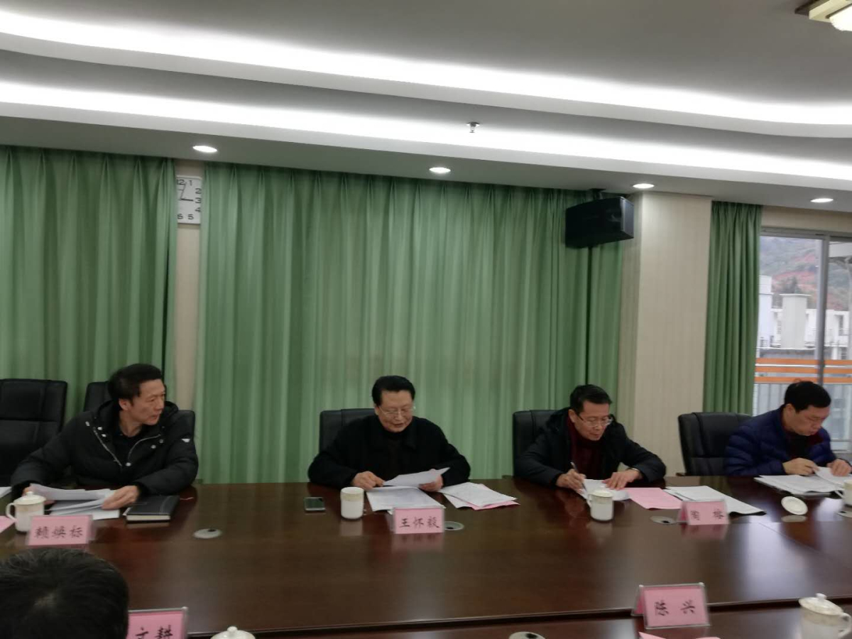 微信图片_20190125104101_编辑.jpg 微信图片_20190125104101_编辑.jpg
