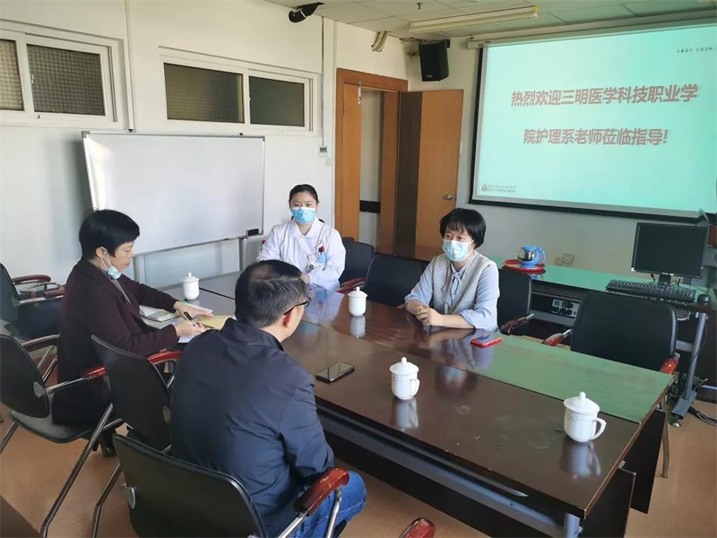 微信图片_20211130003302_副本.jpg 微信图片_20211130003302_副本.jpg