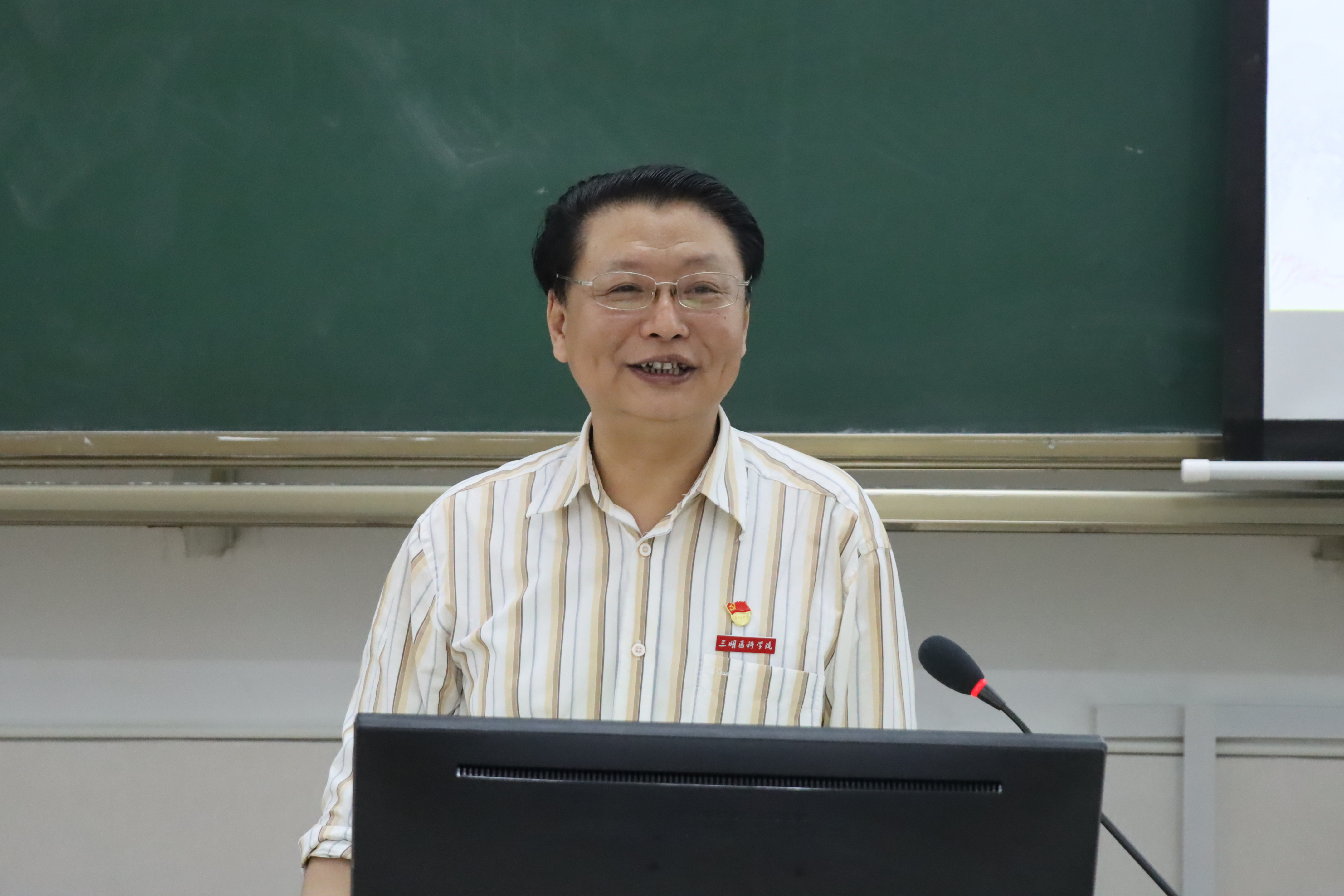 特写1.JPG 特写1.JPG