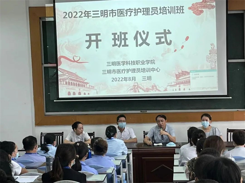 微信图片_20220826205840.jpg 微信图片_20220826205840.jpg