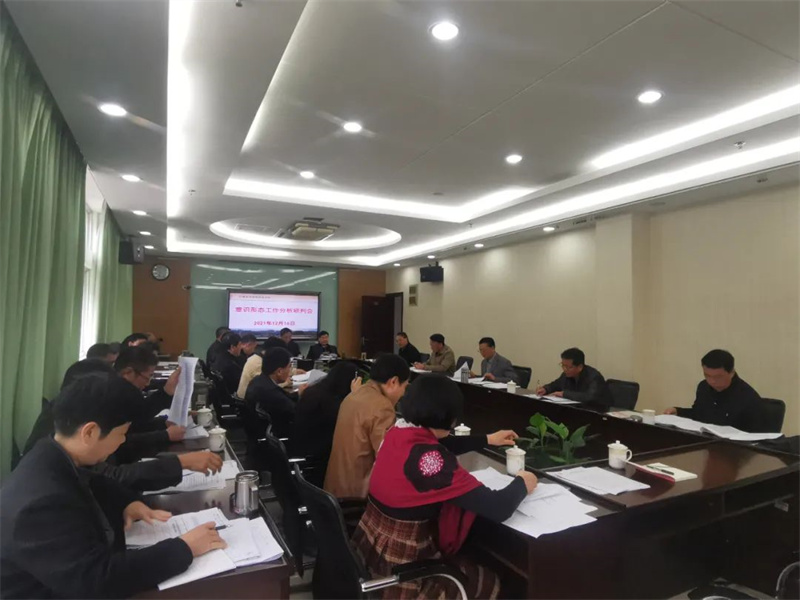 微信图片_20211221224419_副本1.jpg 微信图片_20211221224419_副本1.jpg