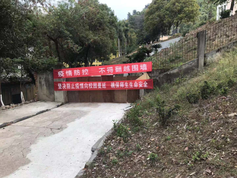 微信图片_20200213223357_编辑.jpg 微信图片_20200213223357_编辑.jpg