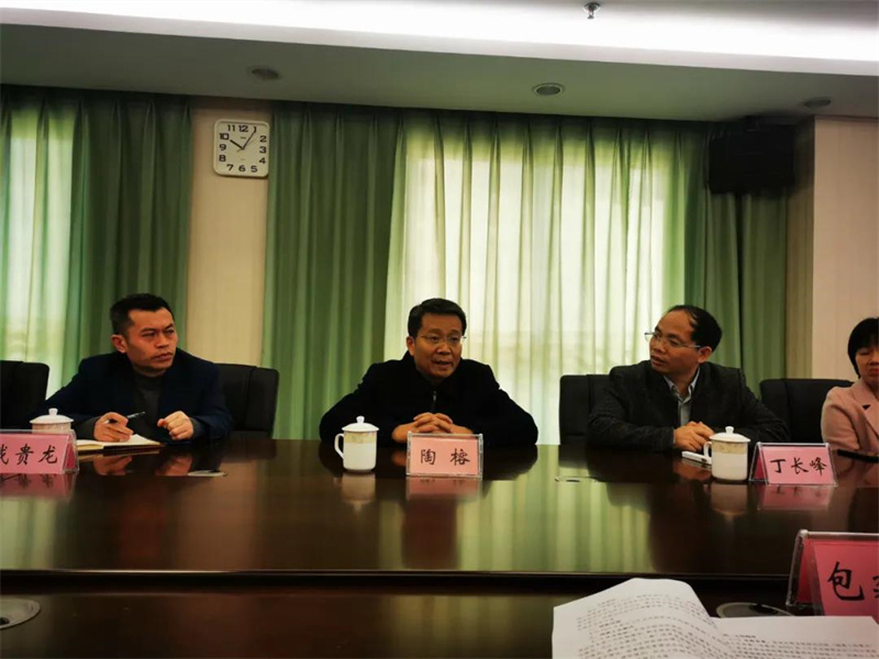 微信图片_20211210181420.jpg