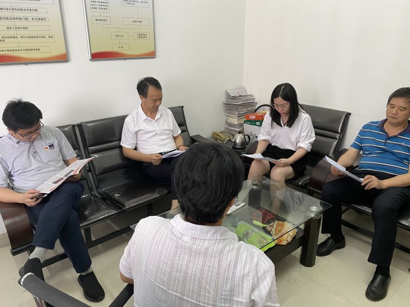 微信图片_20210701175626.jpg 微信图片_20210701175626.jpg