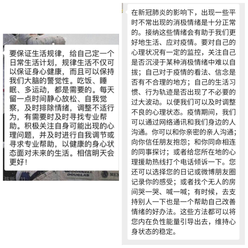 微信图片_20200619103115_编辑.jpg 微信图片_20200619103115_编辑.jpg