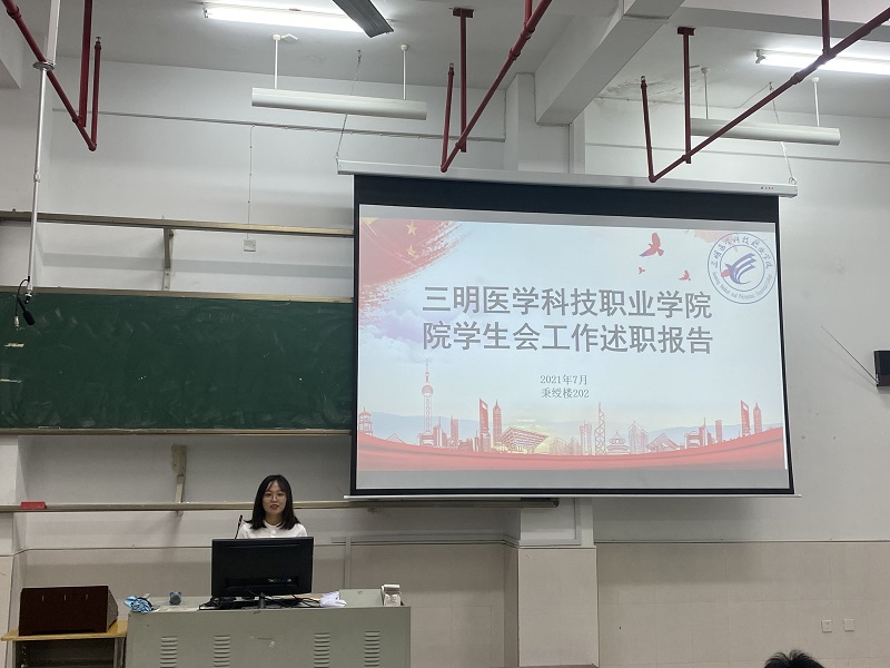 微信图片_20211208144634.jpg