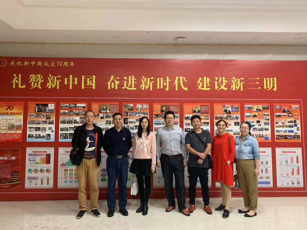 微信图片_20191105103102_副本.jpg