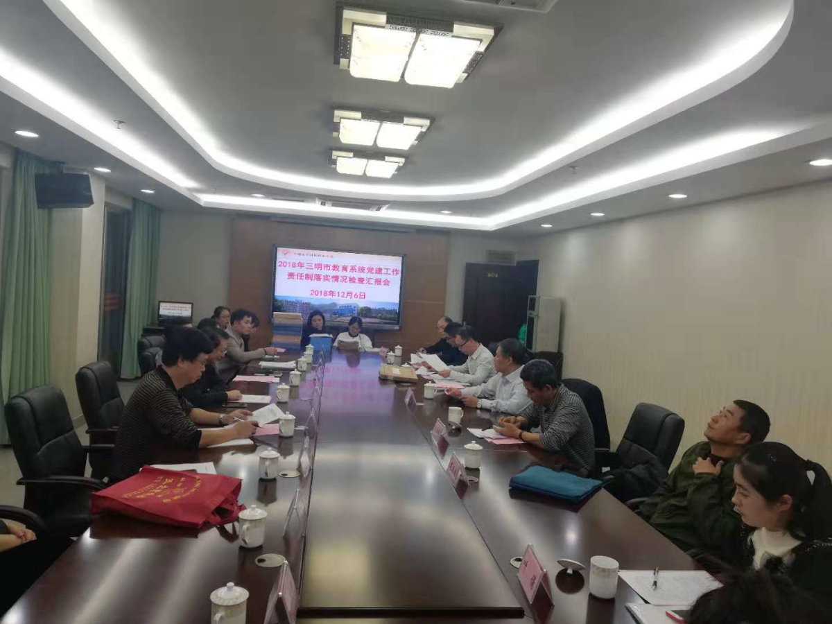 微信图片_20181207145143_编辑.jpg 微信图片_20181207145143_编辑.jpg