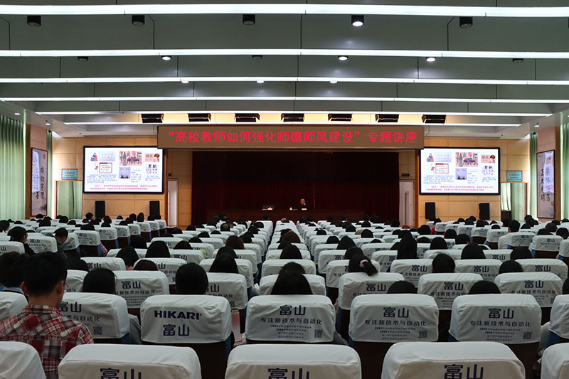 校闻1.jpg 校闻1.jpg