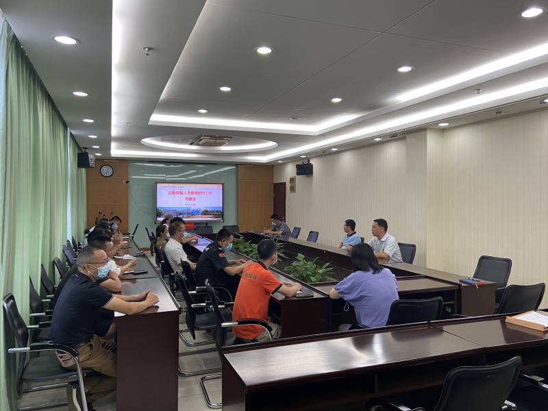WPS图片-修改尺寸.jpg WPS图片-修改尺寸.jpg