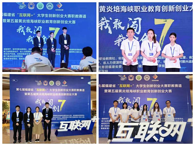 WPS图片-修改尺寸(1).jpg WPS图片-修改尺寸(1).jpg