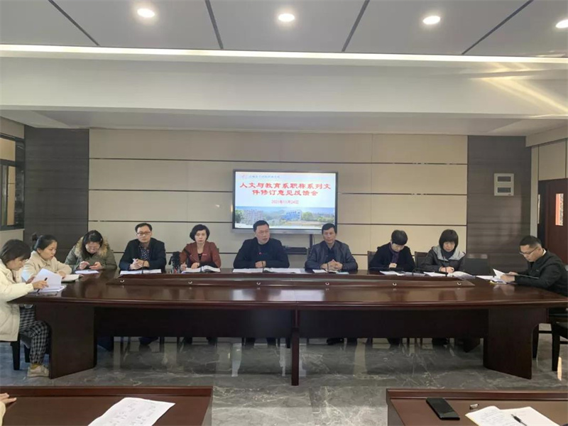 微信图片_20211130091820.jpg