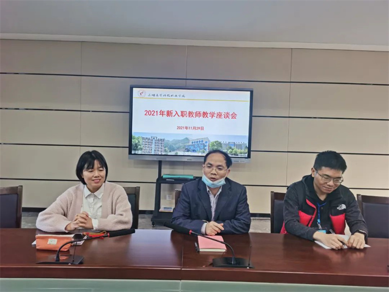 微信图片_20211204201624_副本.jpg 微信图片_20211204201624_副本.jpg