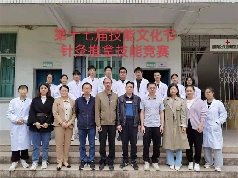 微信图片_20220420133636.png