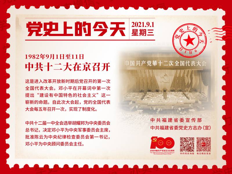 WPS图片-修改尺寸(2).jpg