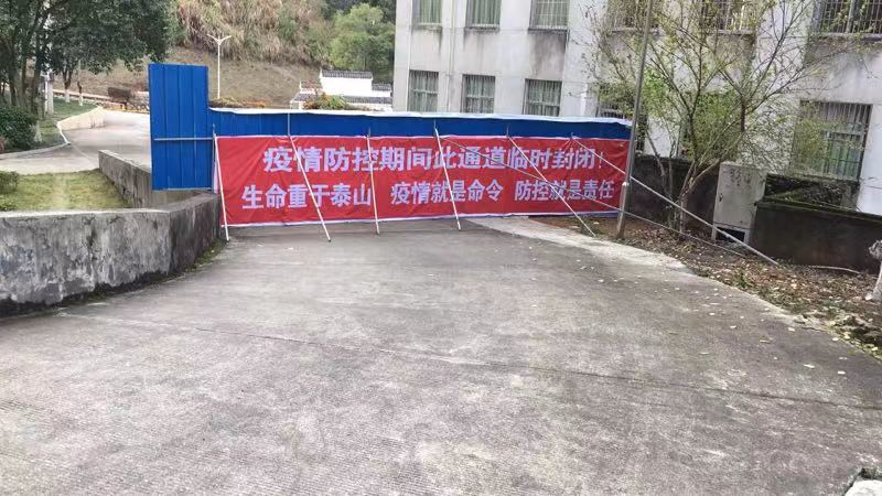 微信图片_20200213223301_编辑.jpg 微信图片_20200213223301_编辑.jpg