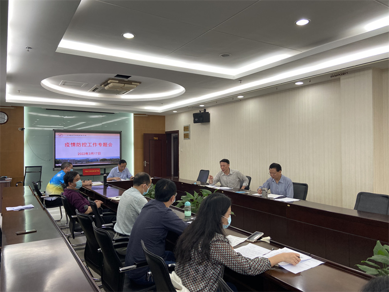 微信图片_20220317184036.jpg