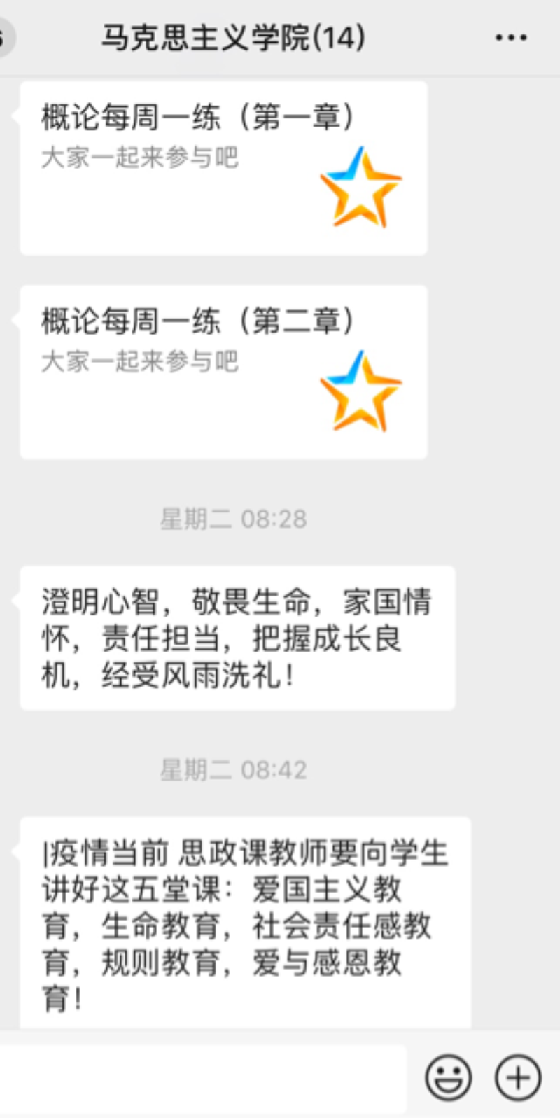 图片3_编辑.png 图片3_编辑.png