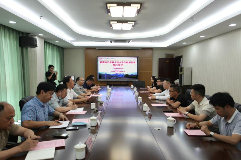 微信图片_20200619103837_编辑.jpg 微信图片_20200619103837_编辑.jpg