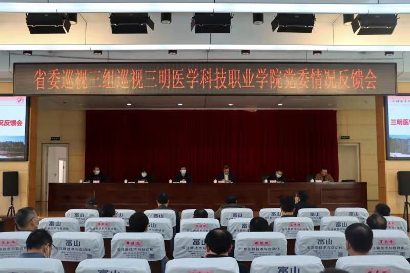 微信图片_20210122100459.jpg 微信图片_20210122100459.jpg