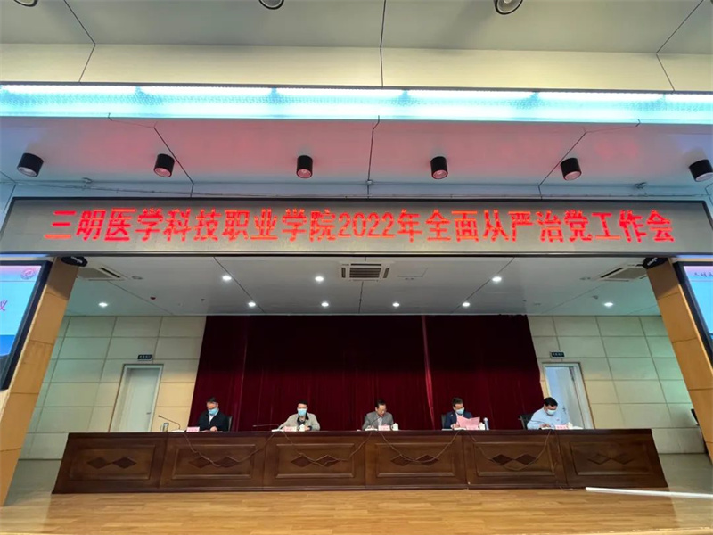 微信图片_20220418202658.jpg 微信图片_20220418202658.jpg