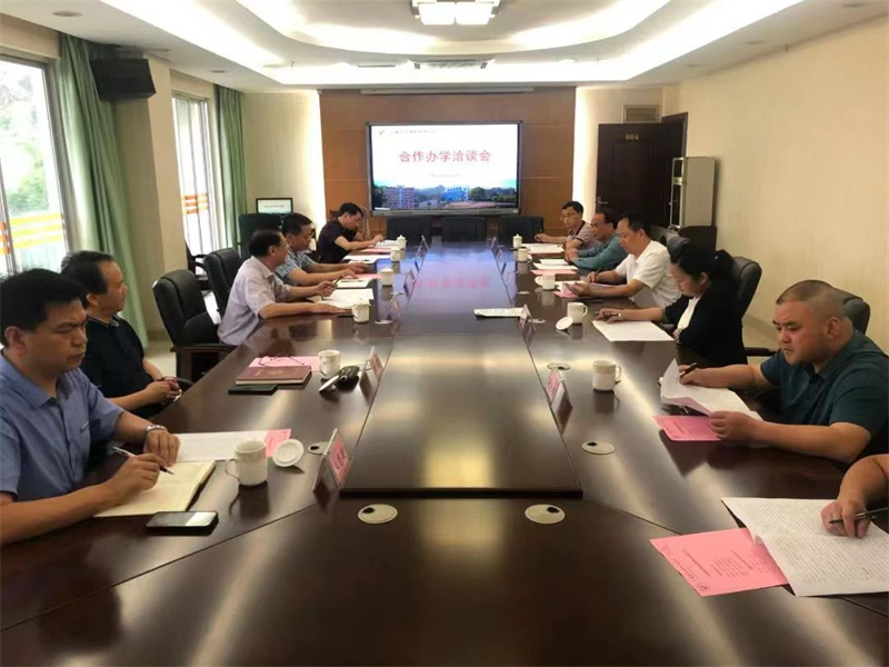 微信图片_20220628091056.jpg 微信图片_20220628091056.jpg