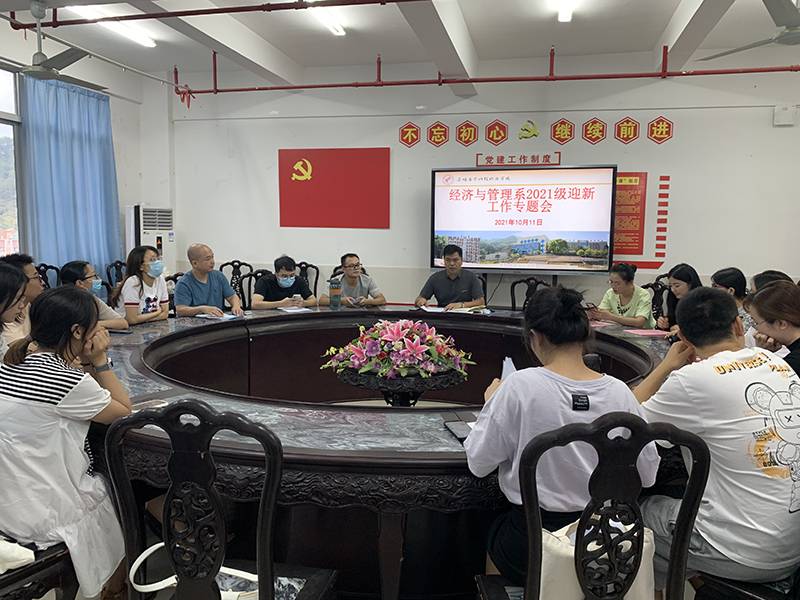 WPS图片-修改尺寸.jpg WPS图片-修改尺寸.jpg