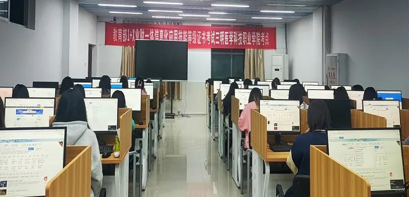 微信图片_20211217081353_副本.jpg 微信图片_20211217081353_副本.jpg