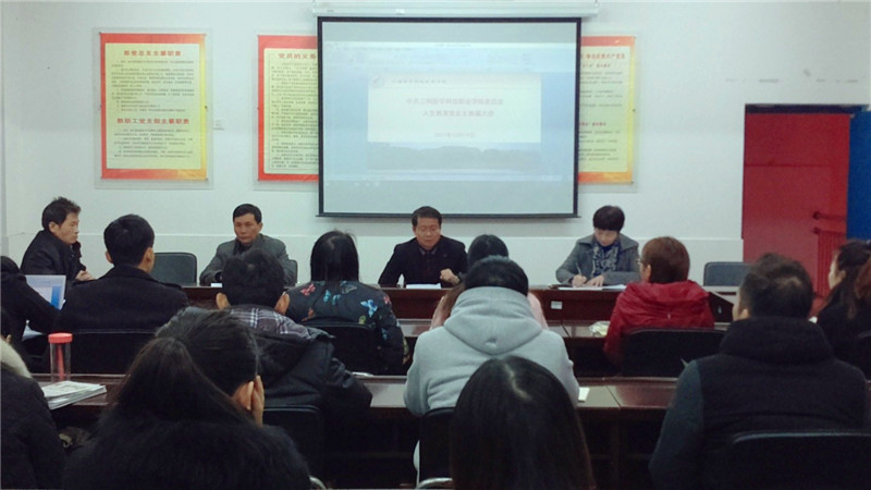 微信图片_20171220103018.jpg 微信图片_20171220103018.jpg