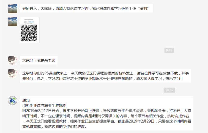 图片4_编辑.png 图片4_编辑.png