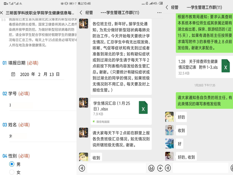 1-1_编辑.jpg 1-1_编辑.jpg