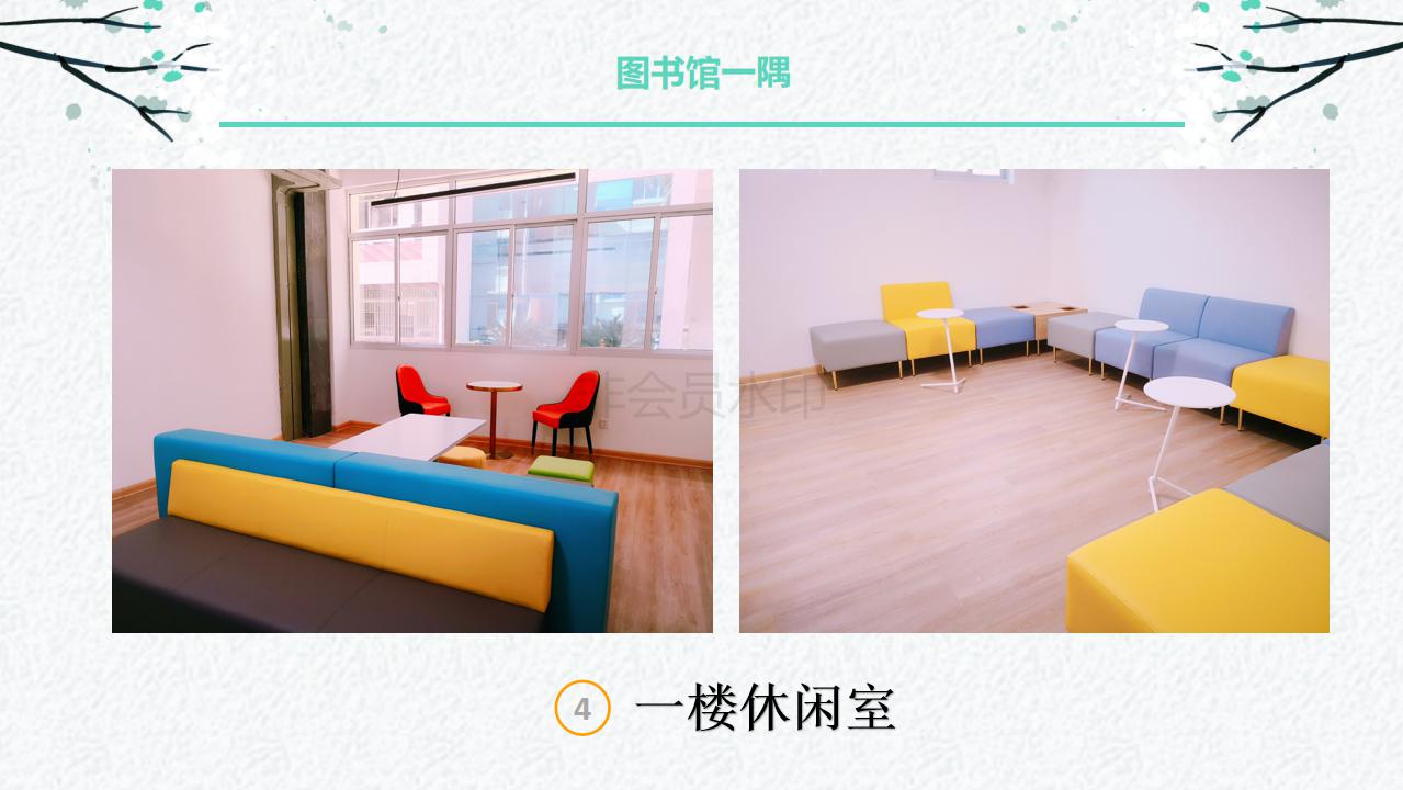 C:\Users\Administrator\Desktop\图书馆简介2019\图书馆简介2019_38.jpg C:\Users\Administrator\Desktop\图书馆简介2019\图书馆简介2019_38.jpg
