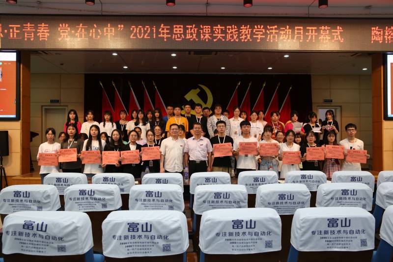 WPS图片-修改尺寸(4).jpg WPS图片-修改尺寸(4).jpg