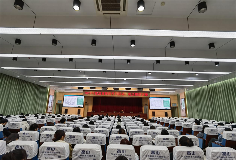 微信图片_20211204204738.png 微信图片_20211204204738.png